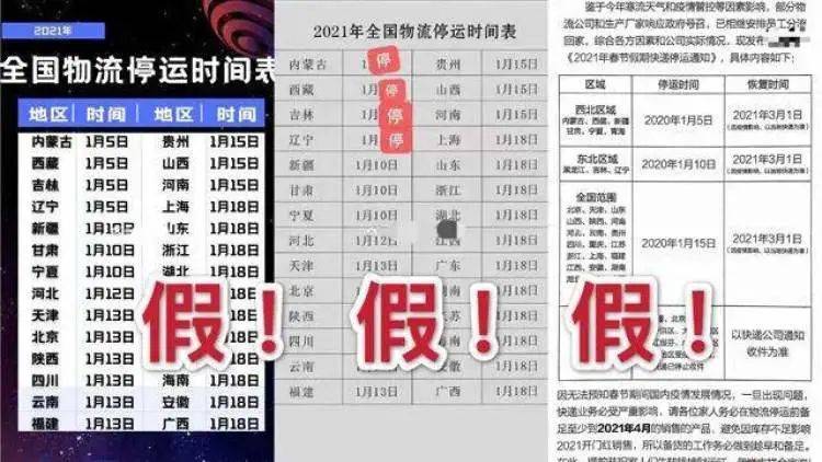 澳门跑狗图免费正版图2024年,快速处理计划_AAY79.349极致版