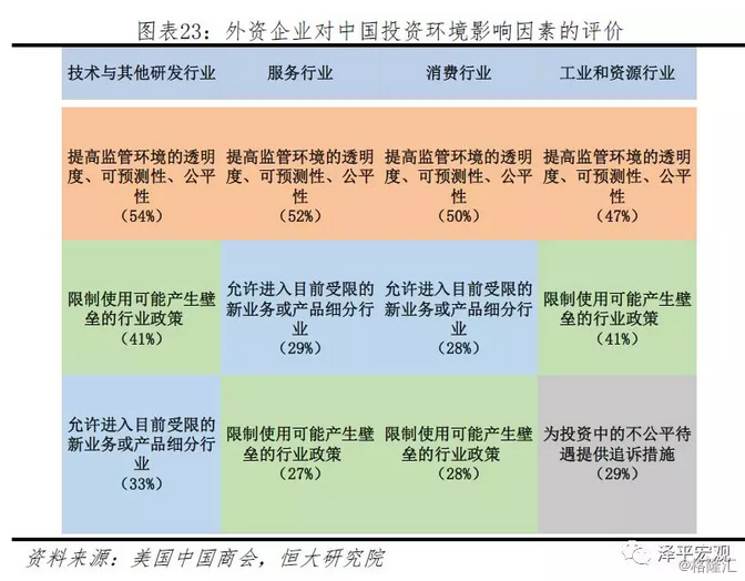 澳门一码一肖一特一中直播开奖,实地数据评估分析_JAC79.997专业版