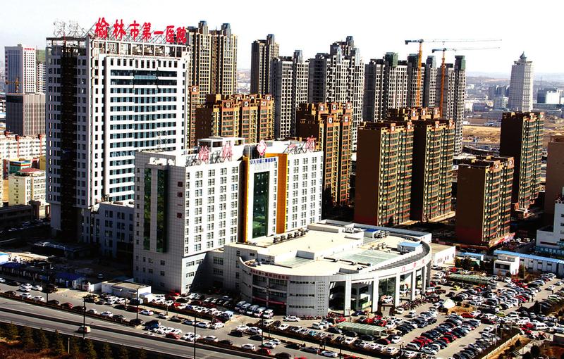 榆林一院最新招聘信息及应聘指南