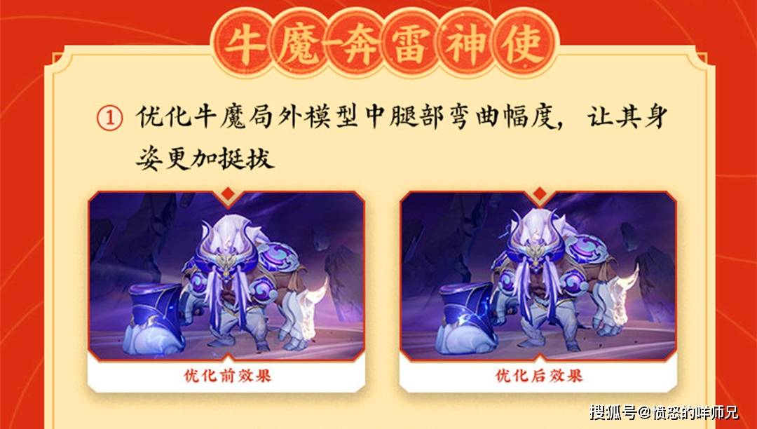 澳门花仙子免费资料大全,方案优化实施_COL79.810高清晰度版