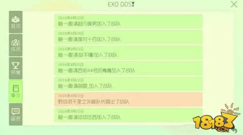 澳门开奖结果+开奖记录表01,系统分析方案设计_RBT79.473竞技版