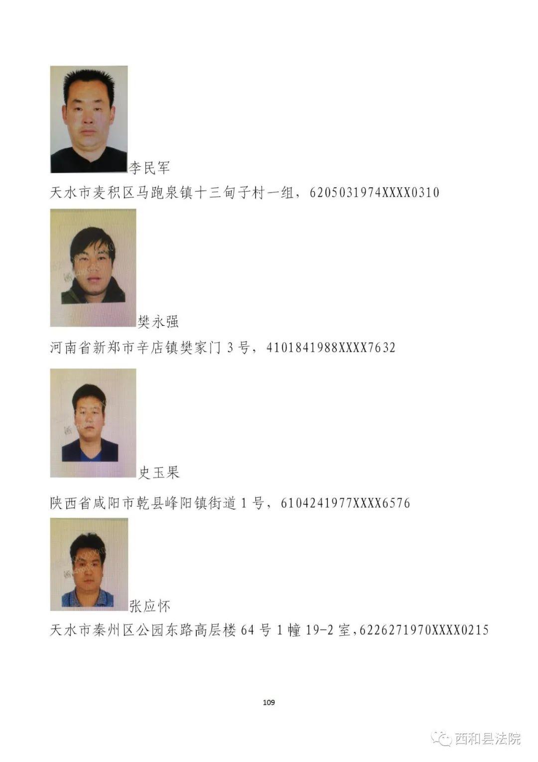 靖煤集团最新动态与行业多维度探讨观点分析