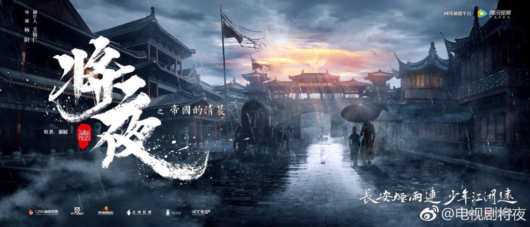 唐宁墨庭小说最新章节，深度解析与观点阐述