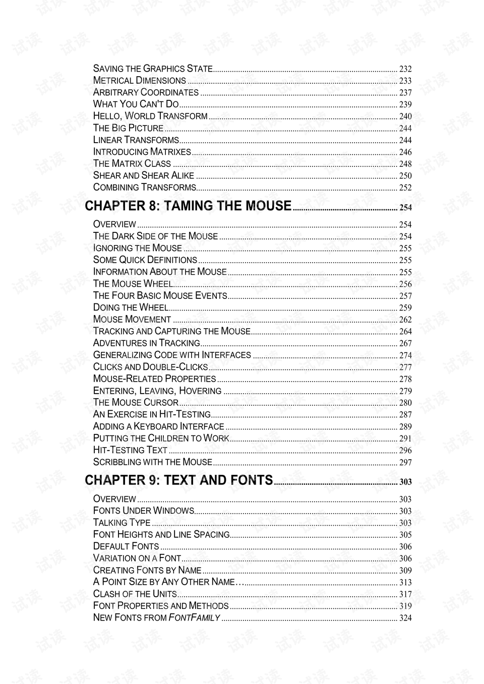 500308.cσm新版跑狗图2024年,文学_TUX79.303随身版