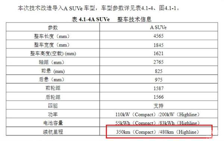 大众网香港澳门开奖结果,最新正品准确性_QWC79.148妹妹版