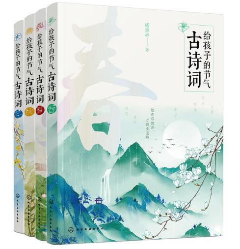 3台空气处理机组 第538页