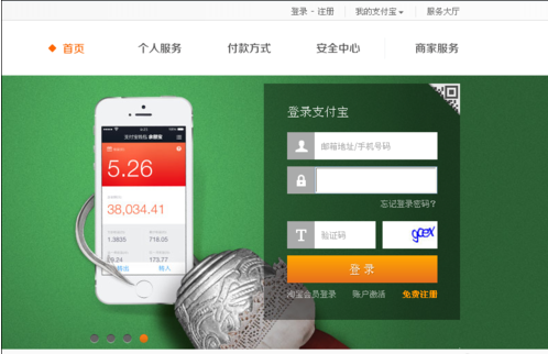 今晚开什么码澳门开奖,实地验证策略具体_MTA79.875影音版