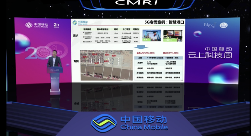 今晚开什么码澳门开奖,实地验证策略具体_MTA79.875影音版