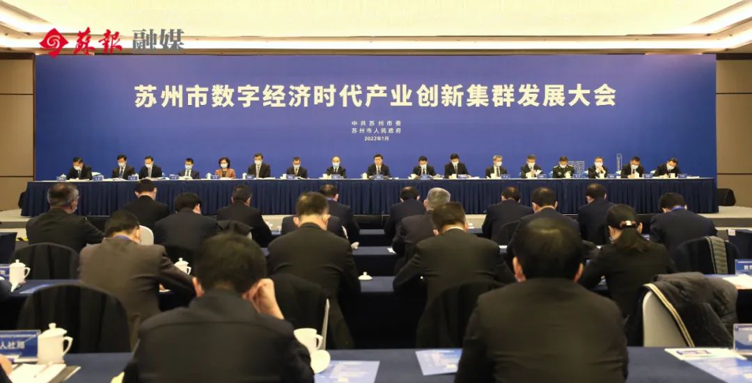 河间市最新领导团队，领航时代发展的核心力量