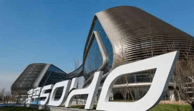 攀钢集团公司最新消息，特色小店与小城隐秘风采的双重呈现