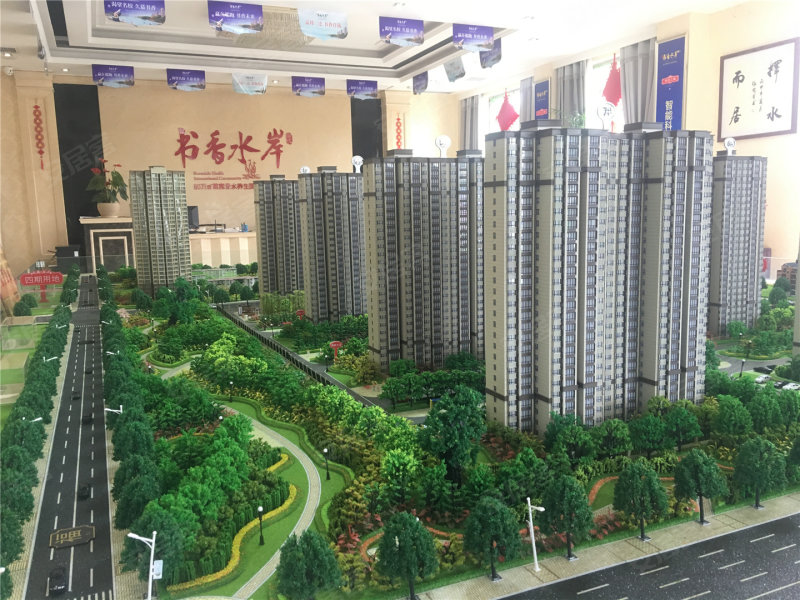 嘉祥书香水岸最新动态更新