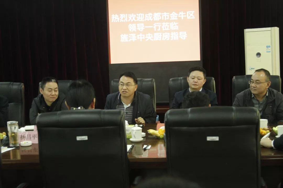 金牛区政协申勇,实证分析详细枕_NPQ79.414量身定制版