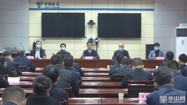 富平最新二手房出售,家的故事,温馨启航之旅