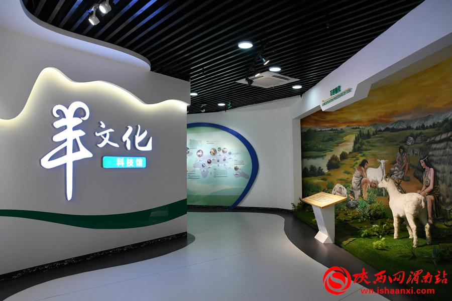 富平最新二手房出售,家的故事,温馨启航之旅