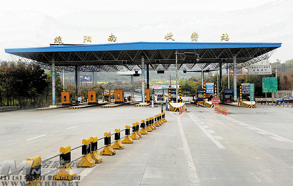 磨头收费站最新消息更新