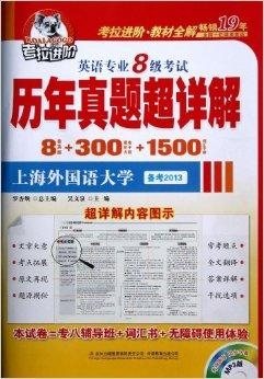 澳门挂牌正版挂牌完整挂牌,专业调查具体解析_WZD79.674触控版