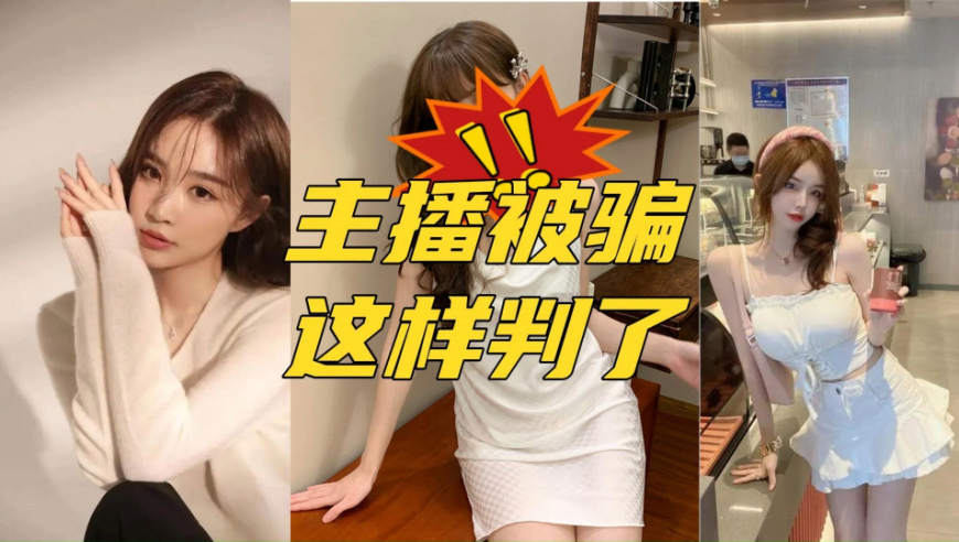 2024澳门六开彩开奖结果查询表,案例实证分析_PND79.735云端版