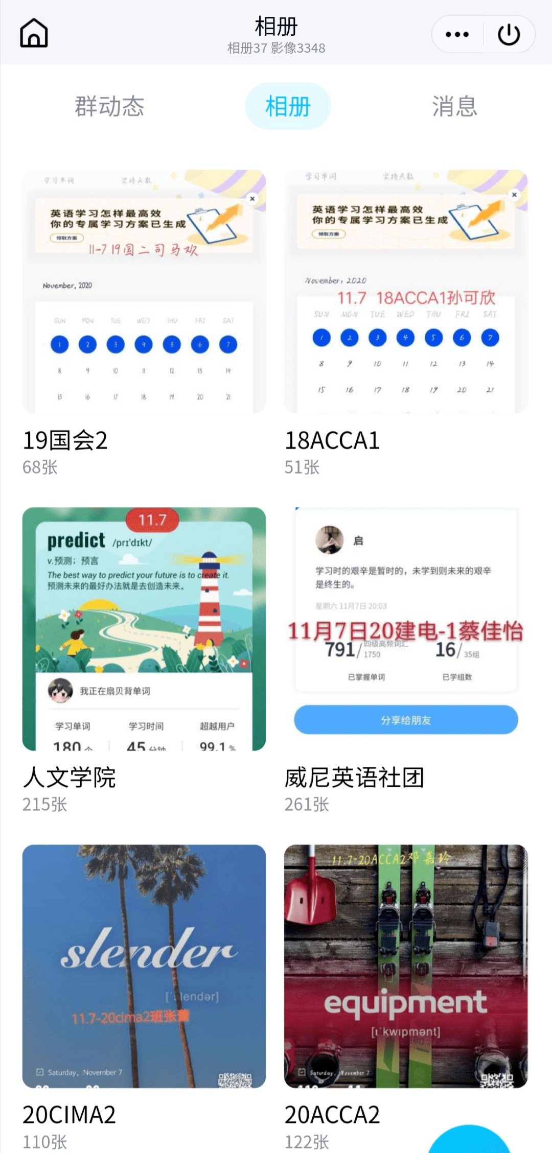 澳门资料大全正版资料2023年免费,稳固计划实施_HDX79.690方便版