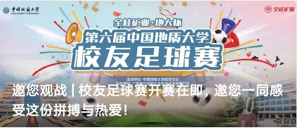 管家婆必出一中一特,科学分析严谨解释_OCC79.876纪念版