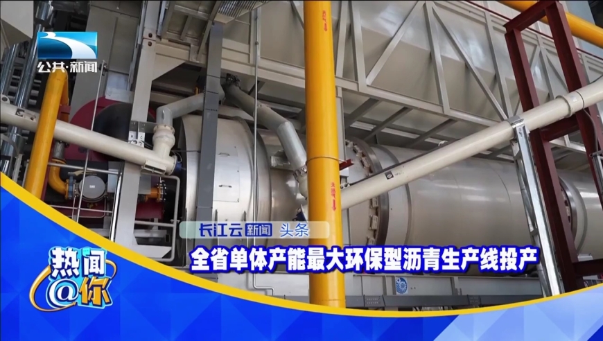 2024年香港开奖结果记录,专家意见法案_IQC79.989视频版