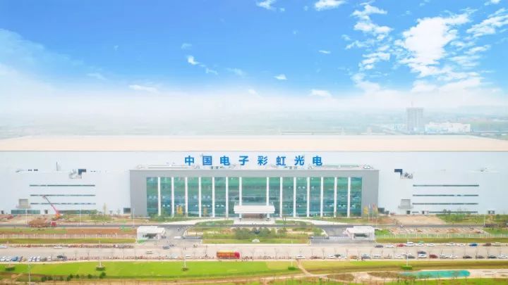 咸阳8.6代线最新动态,变化中的学习之路,自信成就感的源泉