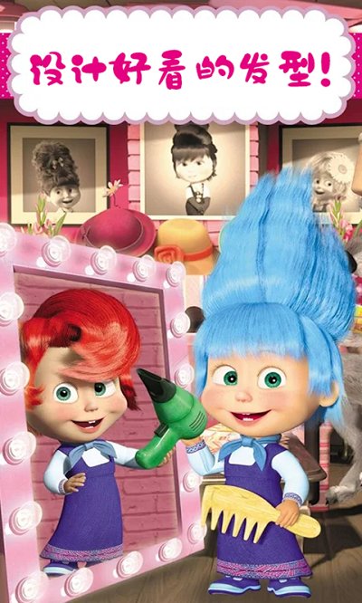 最新手机版捕鱼官网，欢乐鱼趣日常一网打尽！