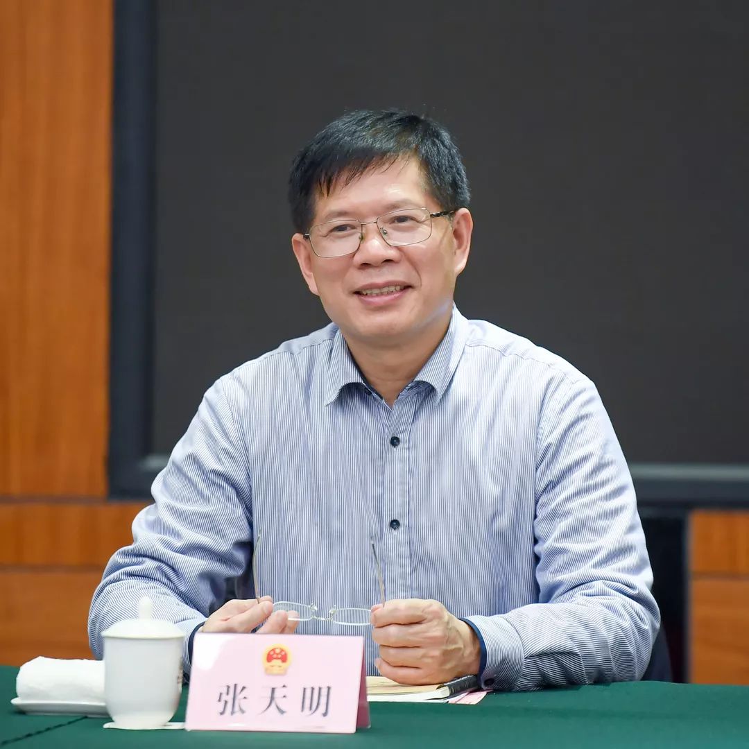 张天明最新消息官网动态更新