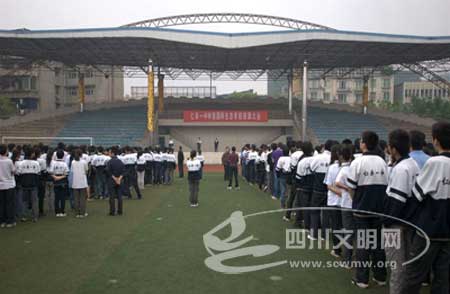 眉山一中最新动态,日常趣事与情感纽带的交织