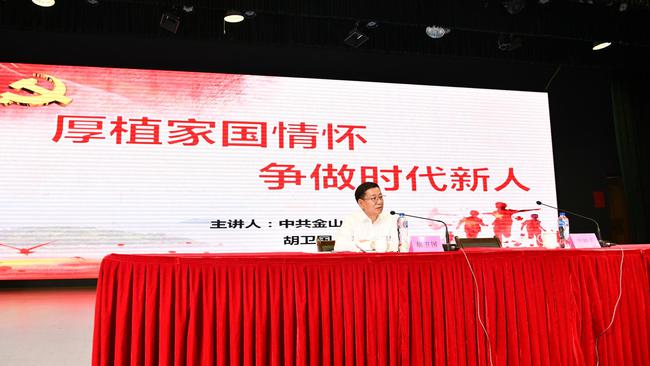 开讲啦最新一期嘉宾揭秘，探索知识的新纪元