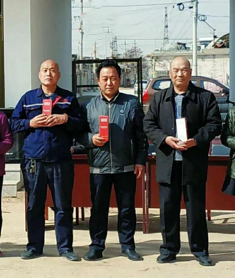 3台空气处理机组 第529页