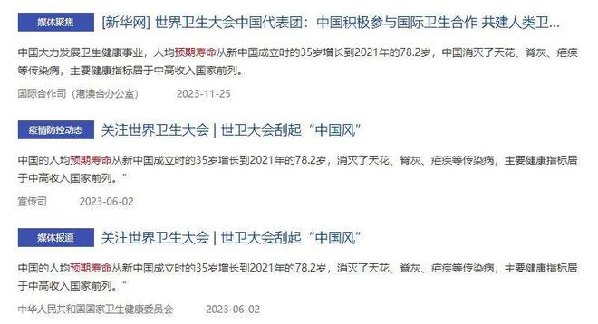 男工人退休年龄最新规定(2016年最新版)