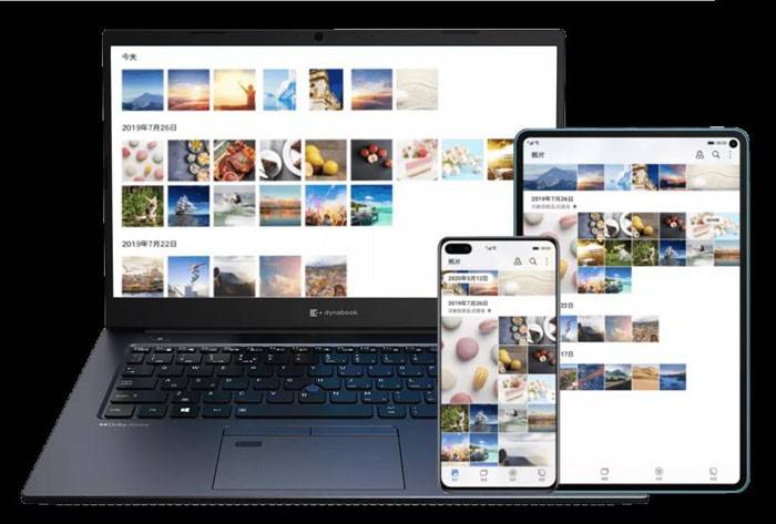 最新笔记本电脑,轻松启程,探索自然美景的必备伴侣