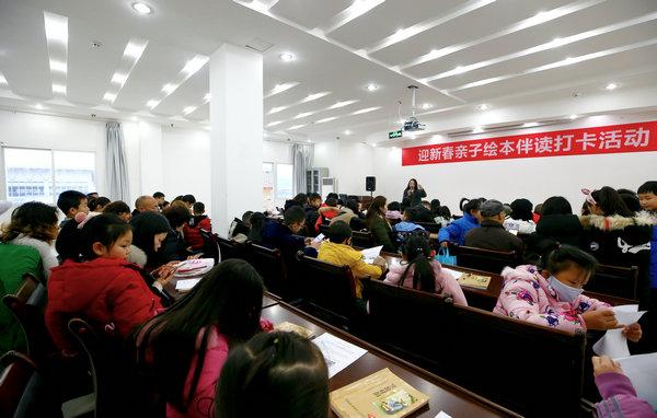 仪陇生活网最新消息更新速递