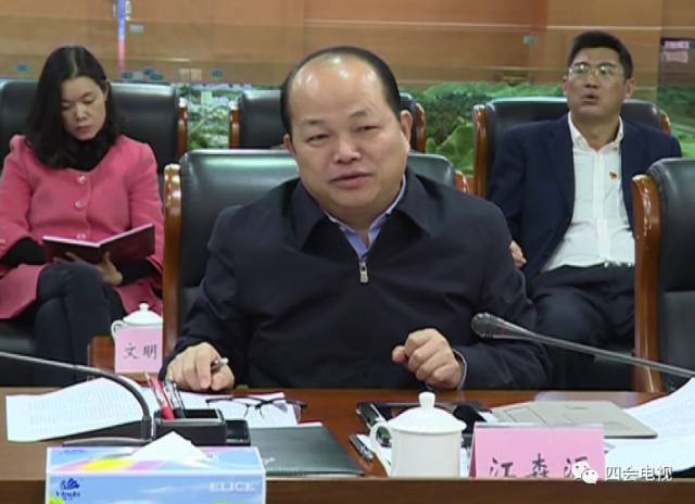 四会袁鹏然最新动态概况