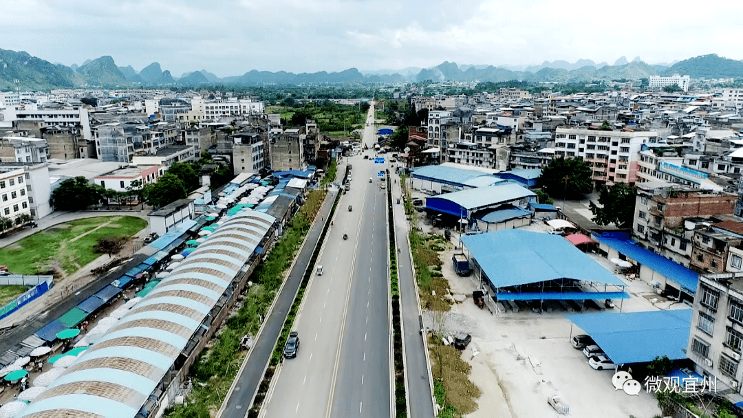 宜州最新路探秘之旅