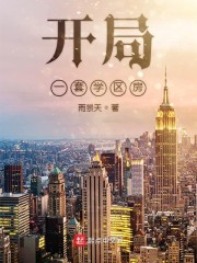 玉柒最新小说自然之旅,寻找内心的宁静