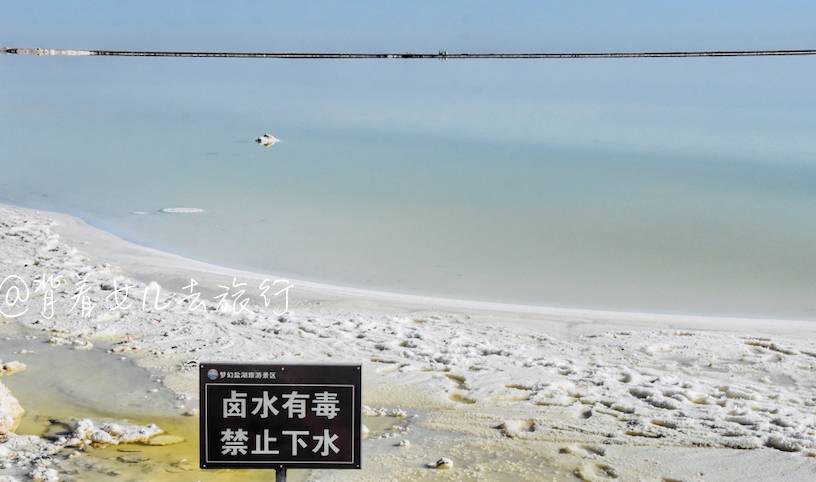 盐湖钾肥最新动态更新,最新消息汇总