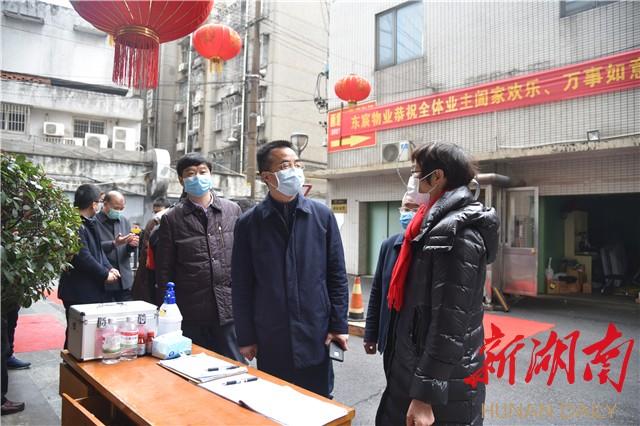 疫源最新动态更新,最新消息汇总