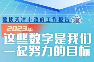 "新奥彩294444cm"的:电子学与通讯_便携版5.18