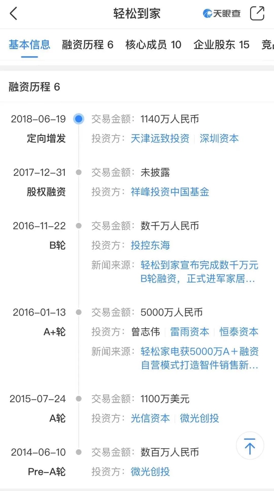 "新澳门一码一码100准"的:物理学_远光版7.54