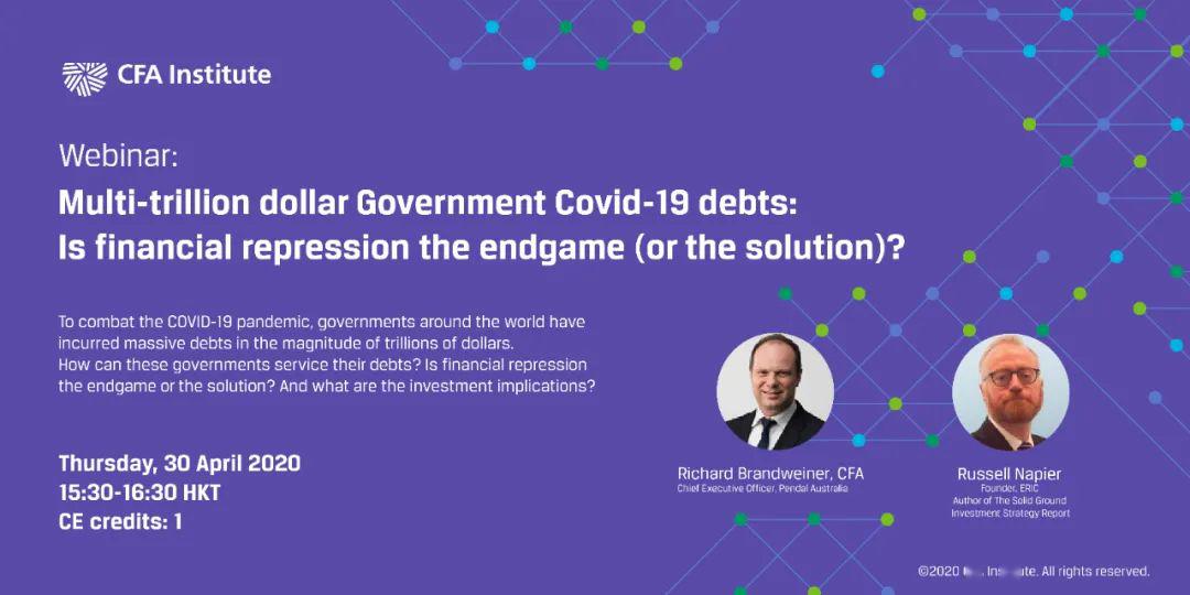 美元疫情最新动态