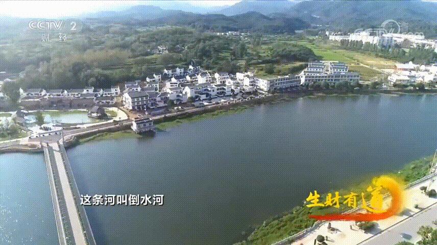 2台螺杆式冷水机组 第297页