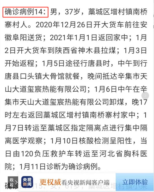 4台风机盘管机组 第54页