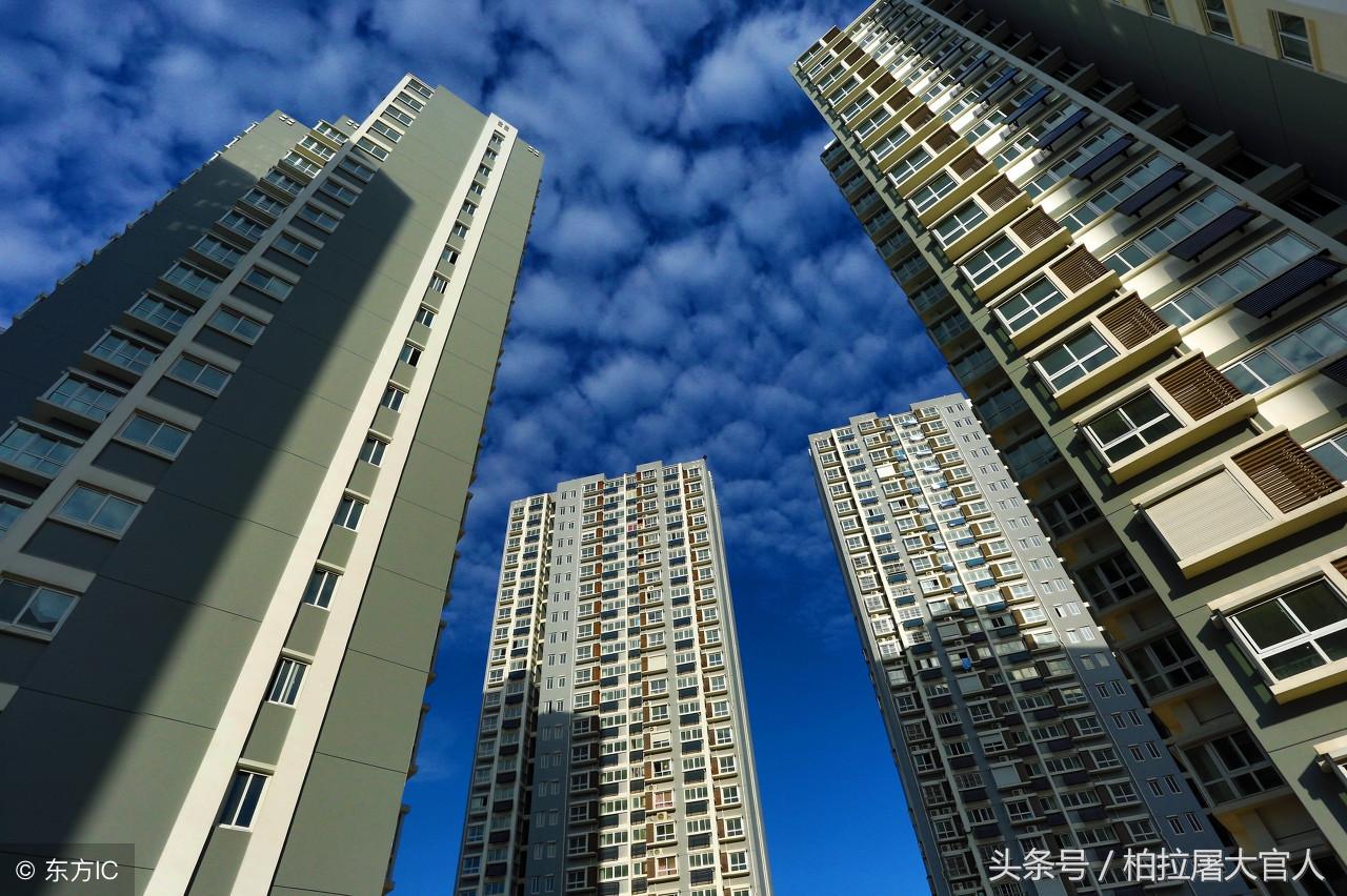 威武最新房价概览与动态分析