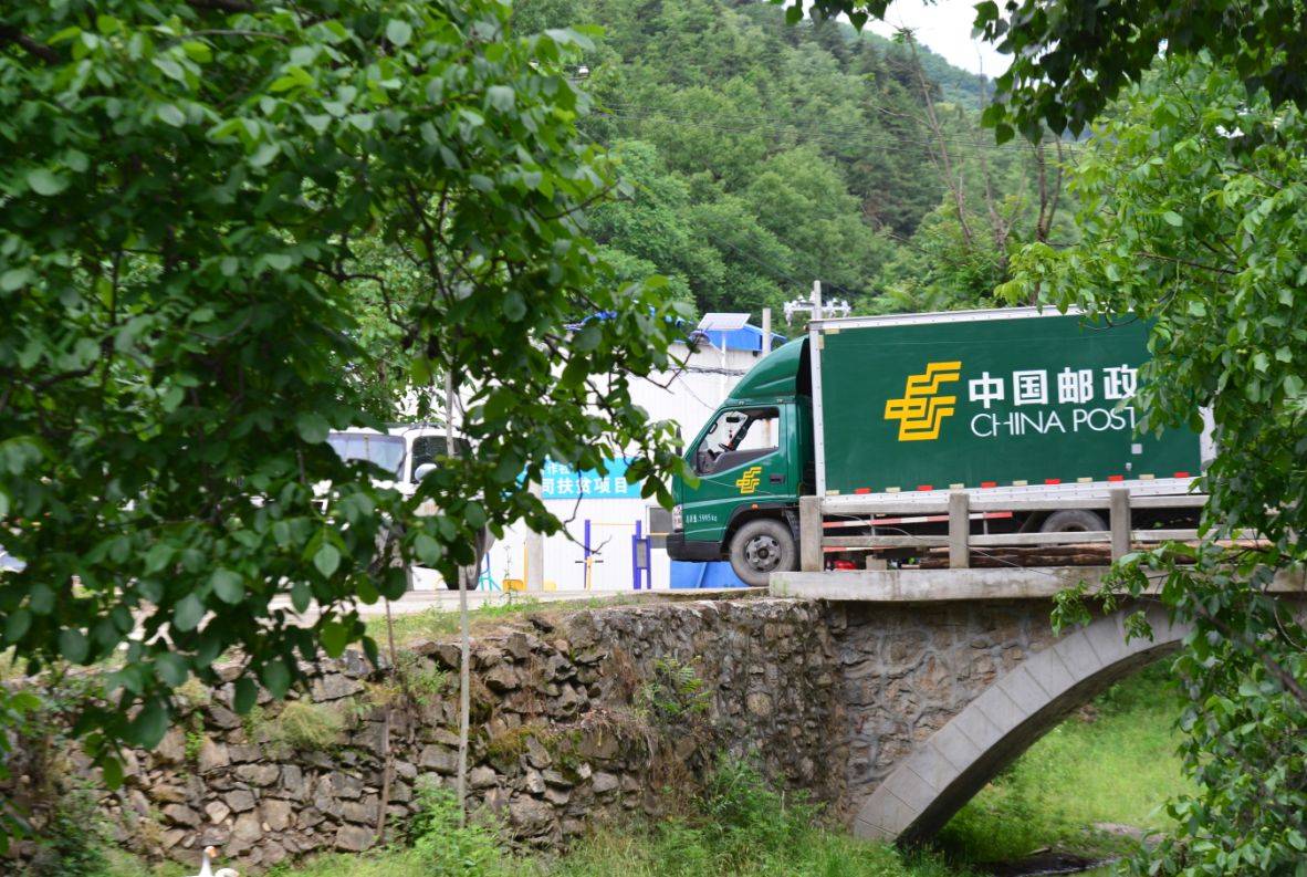 中邮快递最新动态，自然美景探险之旅启程