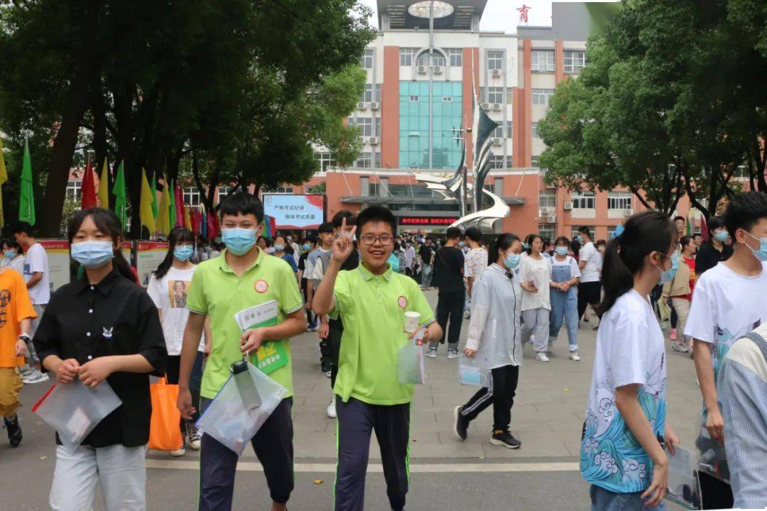 最火梗最新趋势点燃激情，学习变化铸就自信与成就感