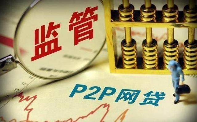 现金贷行业最新动态，现状、争议与前景展望