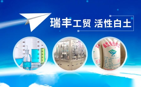 瑞丰最新款高科技产品介绍与体验分享