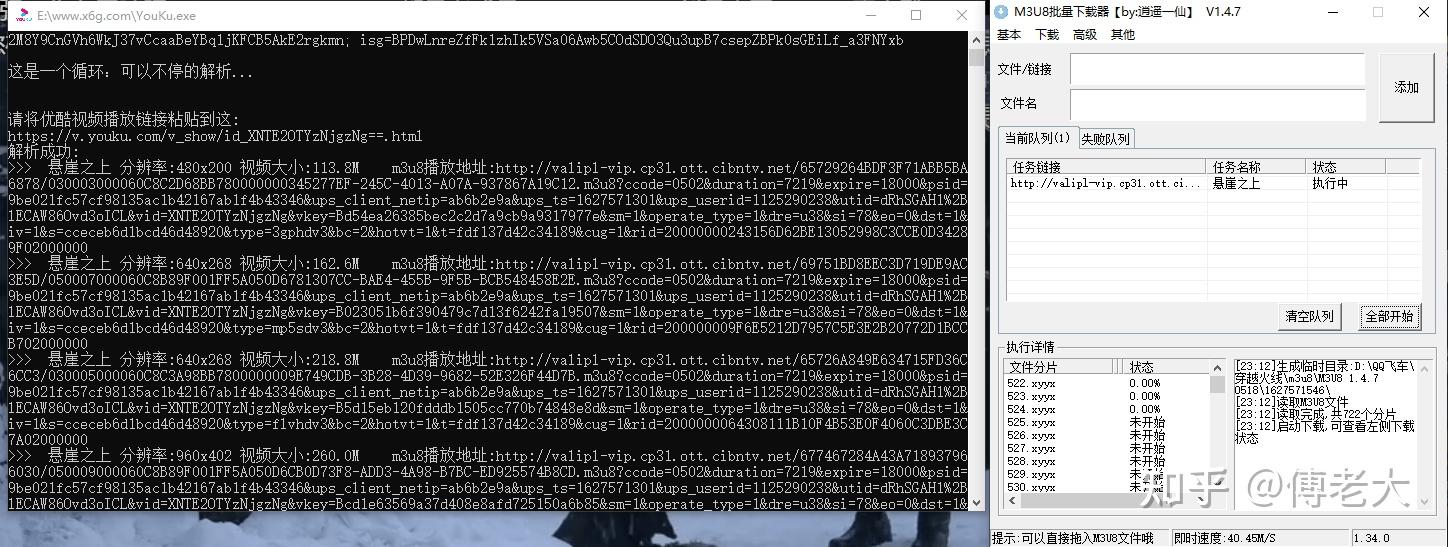 660678王中王免费提供护栏,最新碎析解释说法_MCI34.247多维版