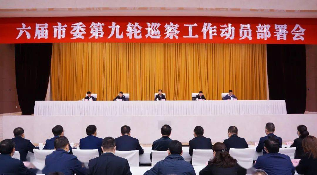 濠江论坛一肖一马,完善实施计划_RZU34.642资源版